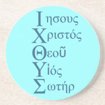 Acronyme d'IXOYE - bleu Dessous De Verres