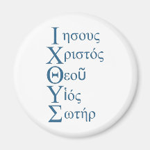 Acronyme d'IXOYE - bleu Magnets Pour Réfrigérateur