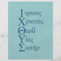 Acronyme d'IXOYE - bleu Prospectus