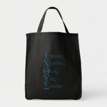 Acronyme d'IXOYE - bleu Sac