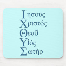 Acronyme d'IXOYE - bleu Tapis De Souris