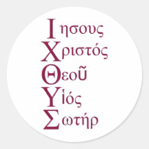 Acronyme d'IXOYE - rouge Adhésifs