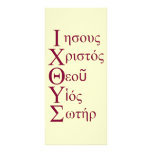 Acronyme d'IXOYE - rouge Cartes Doubles Customisables