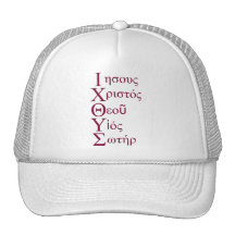 Acronyme d'IXOYE - rouge Casquette