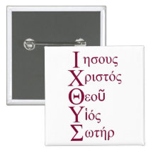 Acronyme d'IXOYE - rouge Pin's Avec Agrafe