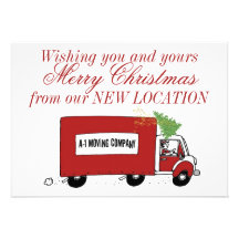 Adresse de Noël d'affaires nouvelle que nous nous  Invitation