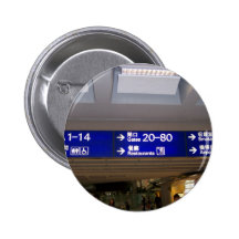 Aéroport international de Hong Kong Badge