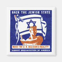 Affiche de 1947 Sionistes Magnets