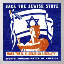 Affiche de 1947 Sionistes