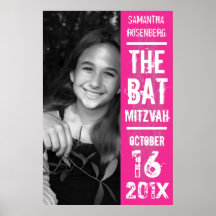 Affiche de bat mitzvah de groupe de rock dans le r