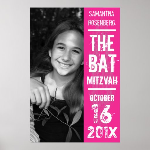 Affiche de bat mitzvah de groupe de rock dans le r