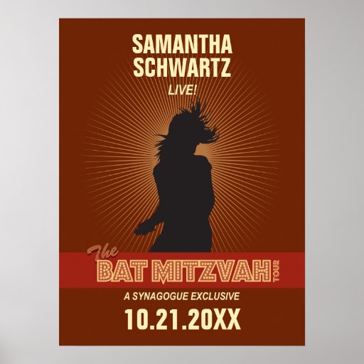 Affiche de bat mitzvah de vedette du rock
