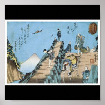 Affiche de C. de peinture japonais 1843