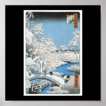 Affiche de C. de peinture japonais 1856-1858