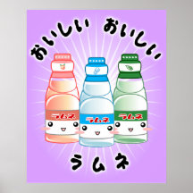 Affiche de Ramune de Japonais grande