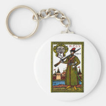 Affiche de Russe de WWI Porte-clé