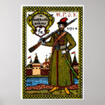 Affiche de Russe de WWI