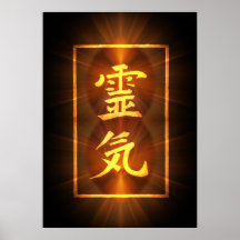 Affiche d'énergie de Reiki