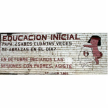 Affiche d'enseignement primaire (peinture murale)  photo sculptures