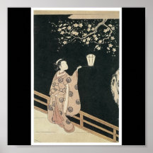 Affiche des 1760's en retard de peinture japonais 