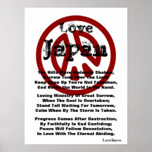 Affiche du Japon d'Amour-Paix - personnaliser