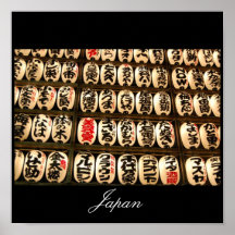 Affiche du Japon