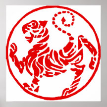 Affiche japonaise de karaté de tigre de Shotokan S