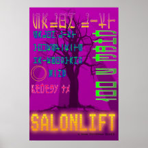 Affiche orientale de style d'ascenseur de salon