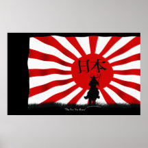 Affiche samouraï JAPONAISE d'art de drapeau de gue