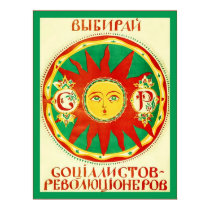 Affiche vintage de l'URSS posters
