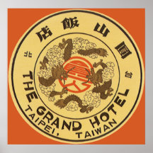 Affiche vintage de voyage, hôtel grand, Taïpeh, Ta
