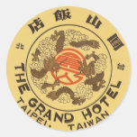 Affiche vintage de voyage, hôtel grand, Taïpeh, Ta Autocollants Ronds