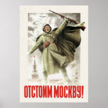 Affiches de propagande d'Union Soviétique de guerr