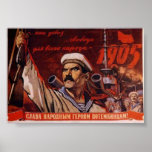 Affiches de propagande d'Union Soviétique de guerr