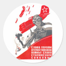 Affiches de propagande d'Union Soviétique de guerr Autocollants