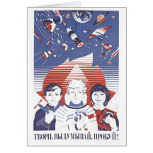 Affiches de propagande d'Union Soviétique de guerr Cartes De Vœux