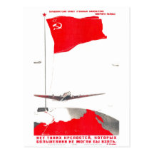 Affiches de propagande d'Union Soviétique de guerr Cartes Postales