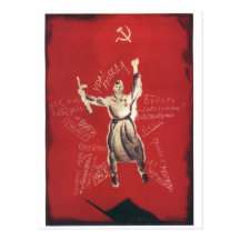 Affiches de propagande d'Union Soviétique de guerr Cartes Postales