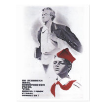 Affiches de propagande d'Union Soviétique de guerr Carte Postale