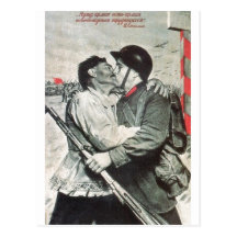 Affiches de propagande d'Union Soviétique de guerr Cartes Postales