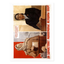 Affiches de propagande d'Union Soviétique de guerr Cartes Postales