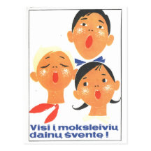 Affiches de propagande d'Union Soviétique de guerr Cartes Postales