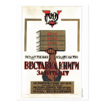 Affiches de propagande d'Union Soviétique de guerr Carte Postale