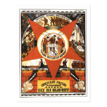 Affiches de propagande d'Union Soviétique de guerr Carte Postale