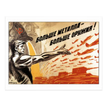 Affiches de propagande d'Union Soviétique de guerr Cartes Postales