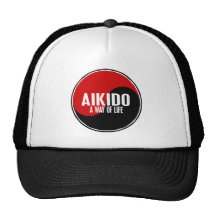 Aikido 1 de Yin Yang Casquettes