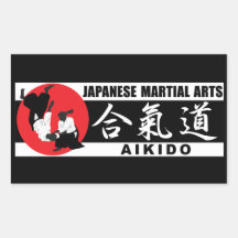 Aikido 2 シール