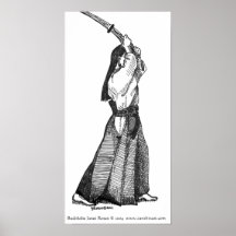 Aikido Budobabe Posters