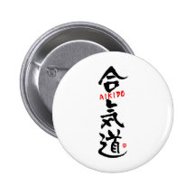 AIKIDO-KANJI BADGE AVEC ÉPINGLE