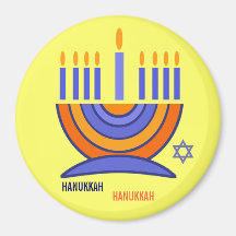 Aimant de cadeau de Hanoucca Chanukah